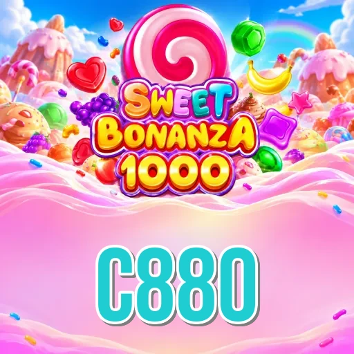 Screenshot 5 - c880 Profile