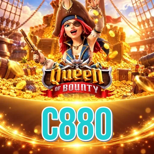 Screenshot 2 - c880 Features