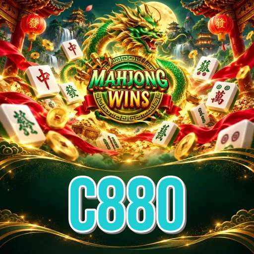 Screenshot 7 - c880 Search