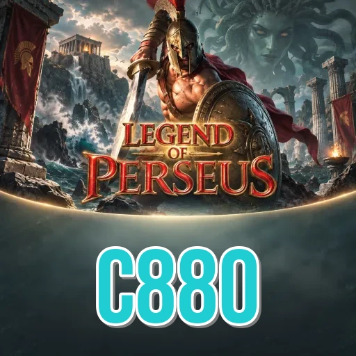 Screenshot 2 - c880 Features