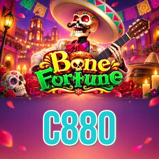 Screenshot 1 - c880 Home Screen