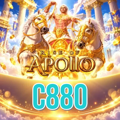 Screenshot 1 - c880 Home Screen