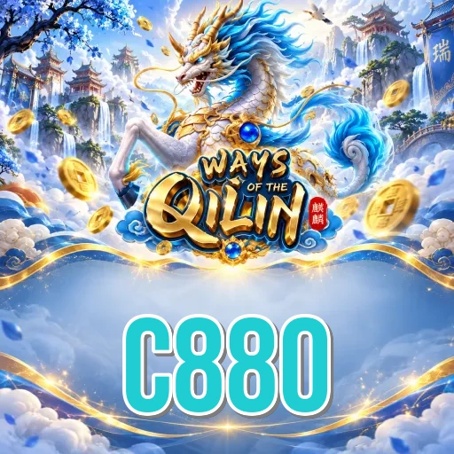 Screenshot 1 - c880 Home Screen