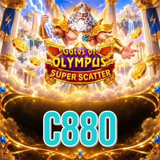 Screenshot 3 - c880 Settings