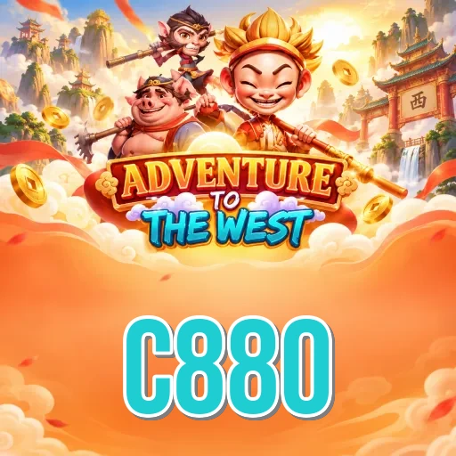Screenshot 1 - c880 Home Screen